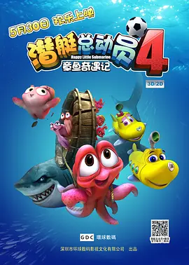 三级精品视频久久久久