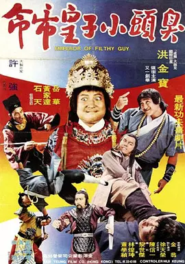 三级精品视频久久久久